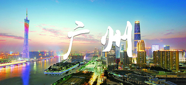 同強(qiáng)電滲透系統(tǒng)廣州招商&加盟