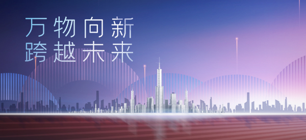 心分享 | 技術(shù)原理認(rèn)知錯(cuò)誤，是對(duì)客戶信任的辜負(fù)