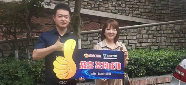 別墅防潮家裝案例 | 四川成都加盟商案例展示