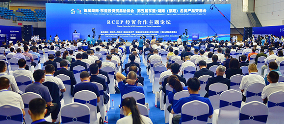 矚目｜同強科技亮相湖南-東盟投洽會交易會！